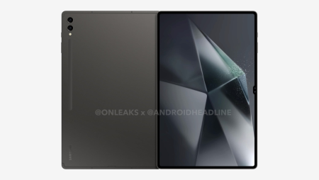 GALAXY TAB S10 ULTRA (1TB) CINZA 
